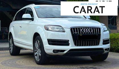 Audi Q7 2015