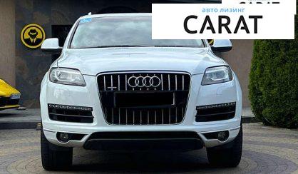 Audi Q7 2015