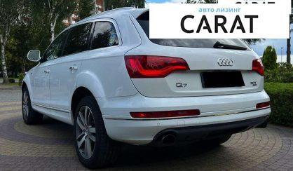 Audi Q7 2015
