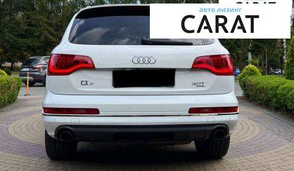 Audi Q7 2015