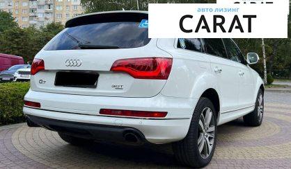 Audi Q7 2015