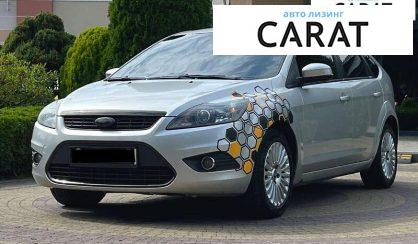 Ford Focus 2010 - авто лізинг Carat
