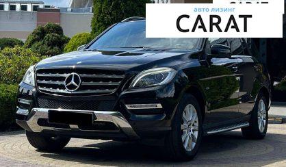 Mercedes-Benz M-Class 2012 - авто лізинг Carat