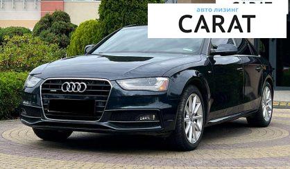 Audi A4 2015 - авто лізинг Carat