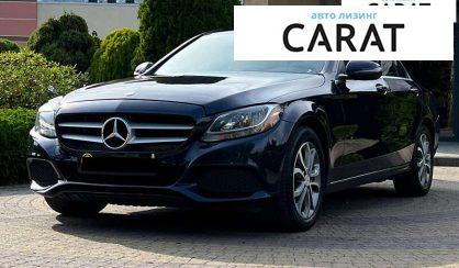 Рассмотреть Mercedes-Benz C-Class 2015 Mercedes-Benz C-Class 2015 - авто лізинг Carat