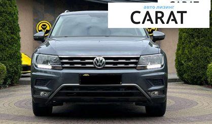 Volkswagen Tiguan 2018