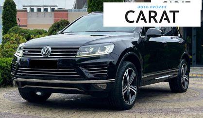 Volkswagen Touareg 2018 - авто лізинг Carat