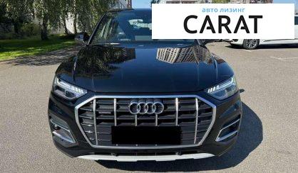 Audi Q5 2022