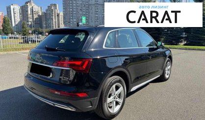 Audi Q5 2022