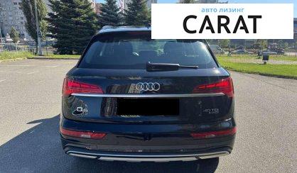 Audi Q5 2022