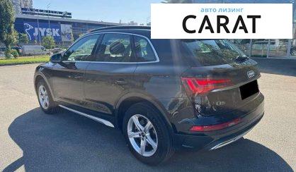 Audi Q5 2022