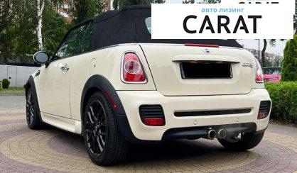 MINI Coupe 2015