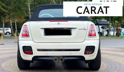 MINI Coupe 2015