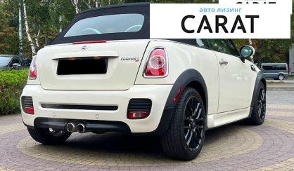 MINI Coupe 2015