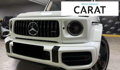 Розглянути Mercedes-Benz G-Class 2023 Mercedes-Benz G-Class 2023 - авто лізинг Carat