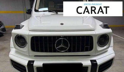 Mercedes-Benz G-Class 2023