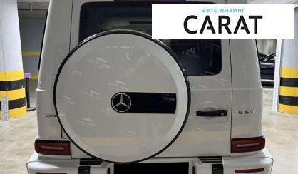 Mercedes-Benz G-Class 2023