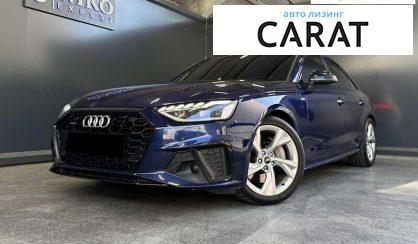 Audi A4 2021 - авто лізинг Carat