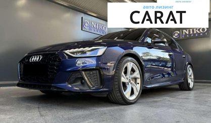 Audi A4 2021