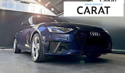 Audi A4 2021
