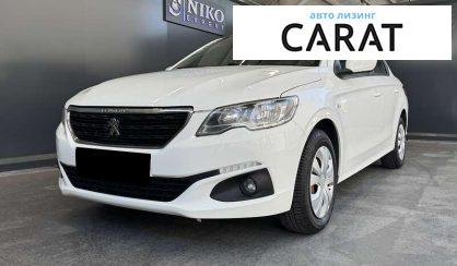 Рассмотреть Peugeot 301 2020 Peugeot 301 2020 - авто лізинг Carat