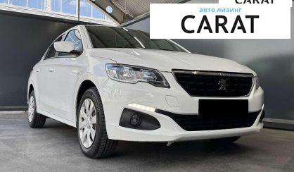 Peugeot 301 2020