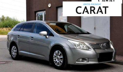 Toyota Avensis 2011