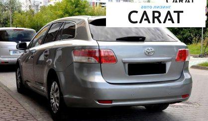 Toyota Avensis 2011