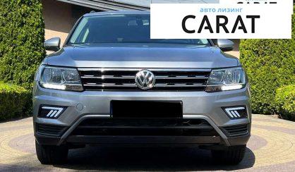 Volkswagen Tiguan 2020