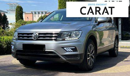 Розглянути Volkswagen Tiguan 2020 Volkswagen Tiguan 2020 - авто лізинг Carat