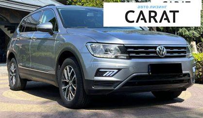 Volkswagen Tiguan 2020