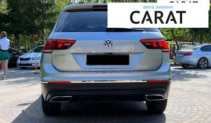 Volkswagen Tiguan 2020