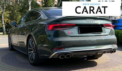 Audi S5 2017