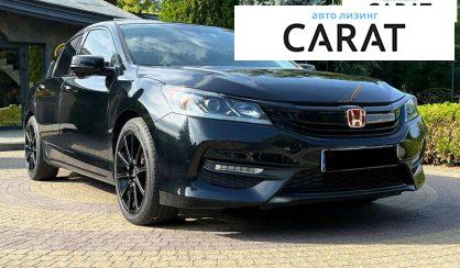 Honda Accord 2017