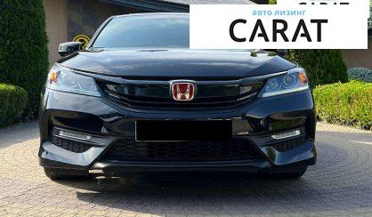Honda Accord 2017