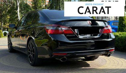 Honda Accord 2017
