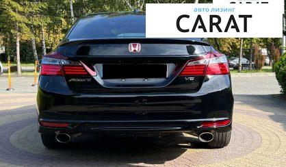 Honda Accord 2017
