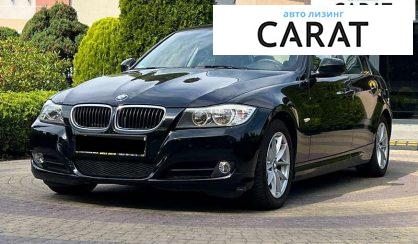 BMW 3 Series 2010 - авто лізинг Carat