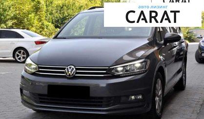 Volkswagen Touran 2020 - авто лізинг Carat