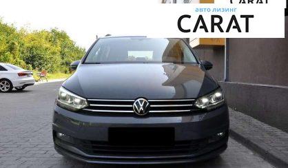 Volkswagen Touran 2020