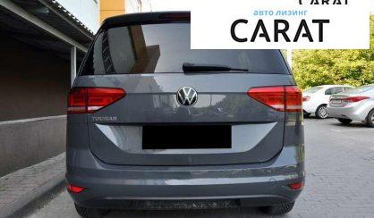 Volkswagen Touran 2020