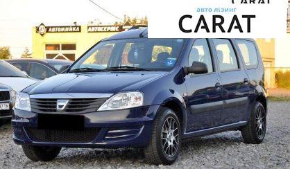Рассмотреть Dacia Logan 2010 Dacia Logan 2010 - авто лізинг Carat