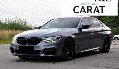 Розглянути BMW 5 Series 2018 BMW 5 Series 2018 - авто лізинг Carat