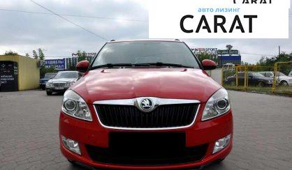 Skoda Fabia 2014