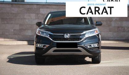 Honda CR-V 2015