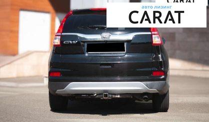 Honda CR-V 2015