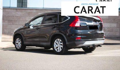 Honda CR-V 2015