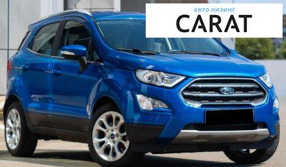 Ford EcoSport 2020