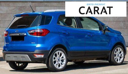 Ford EcoSport 2020