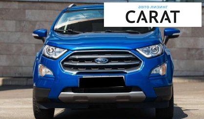 Ford EcoSport 2020